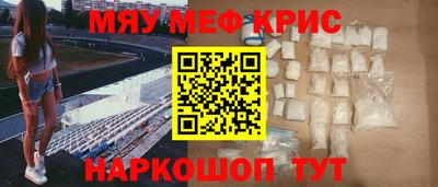 соль курить ск Будённовск