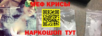 Альфа ПВП Бузулук