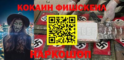 амфетамин Бугуруслан