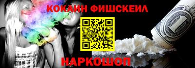 амфетамин Бугуруслан