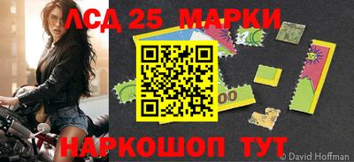 Альфа ПВП Бузулук