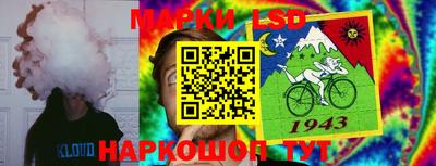 амфетамин Бугуруслан