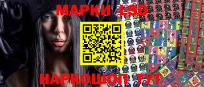 Альфа ПВП Бузулук