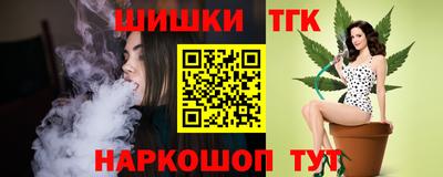 амфетамин Бугуруслан