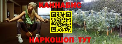 амфетамин Бугуруслан