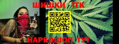 амфетамин Бугуруслан