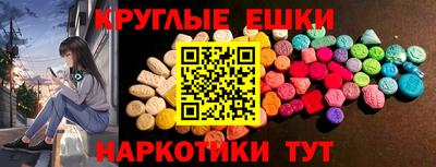 соль курить ск Будённовск