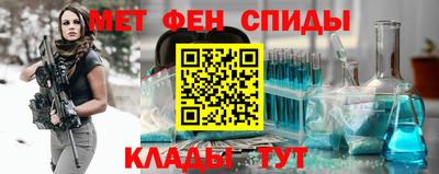 Альфа ПВП Бузулук
