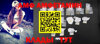 соль курить ск Будённовск