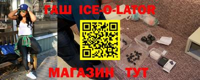 прущие грибы Нарткала