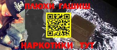Альфа ПВП Бузулук