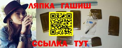 Альфа ПВП Бузулук