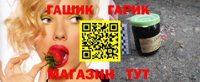 мяу мяу кристалл Нальчик