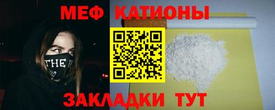 амфетамин Бугуруслан