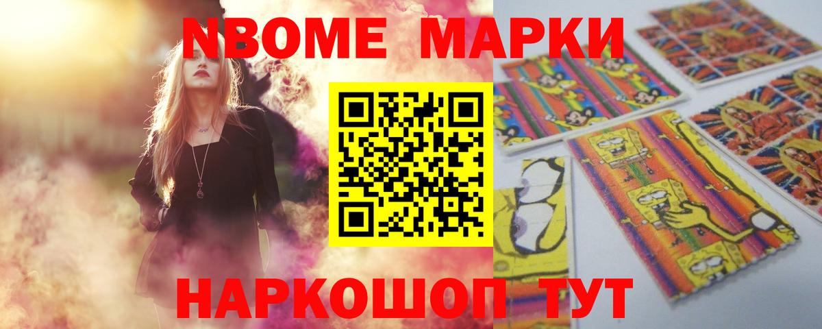 Туапсе  Лсд 25 экстази ecstasy  Вход с VPN  LSD-25 экстази кислота 